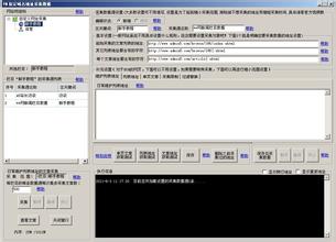�Զ��齫����ǧ������Ƶ��ʮ�˴���������ϻ�����48��:����19������2��...