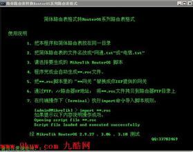 ��һɫ�齫����ͼƬ��Ƶ���й���Ԫ��ֵֽ���ع� ���ڶ��������(ͼ)...